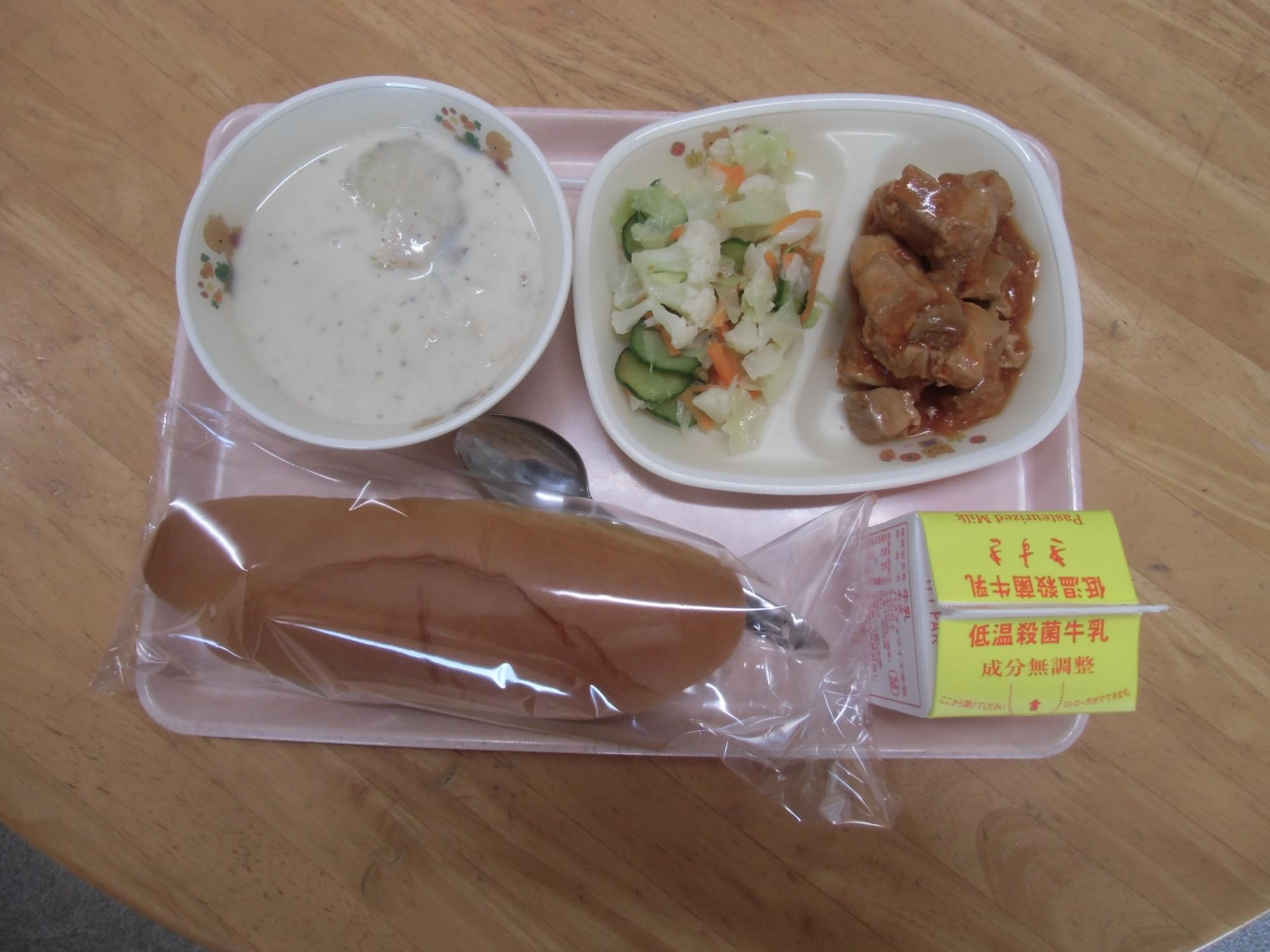 今日のメニュー