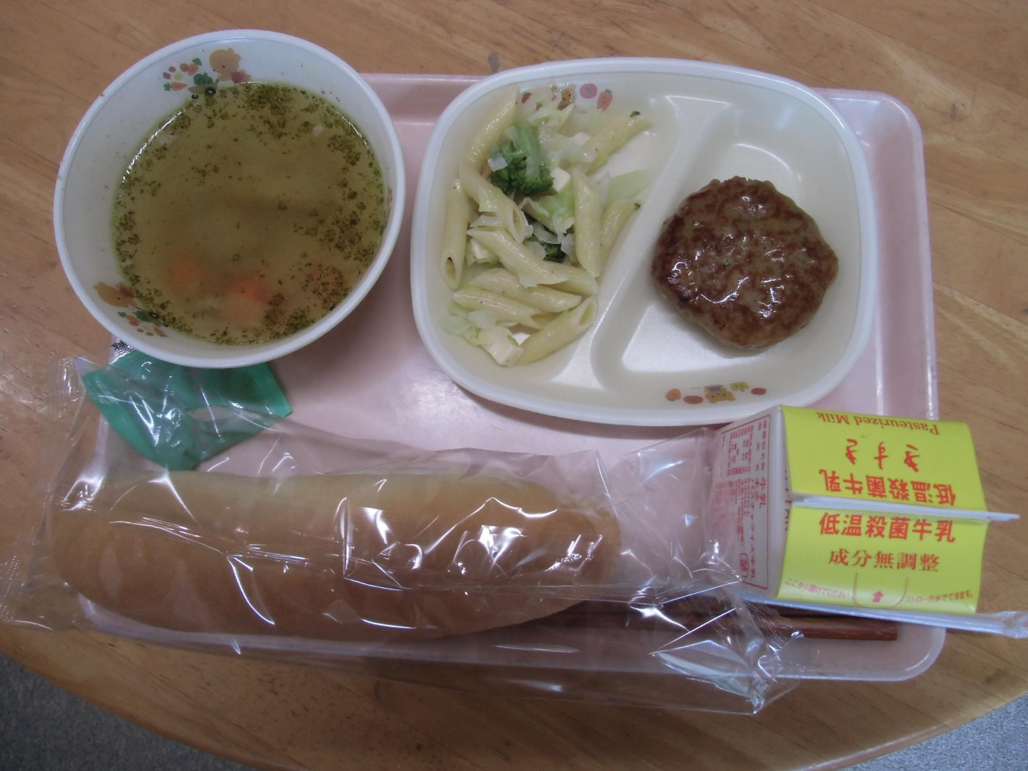 今日のメニュー