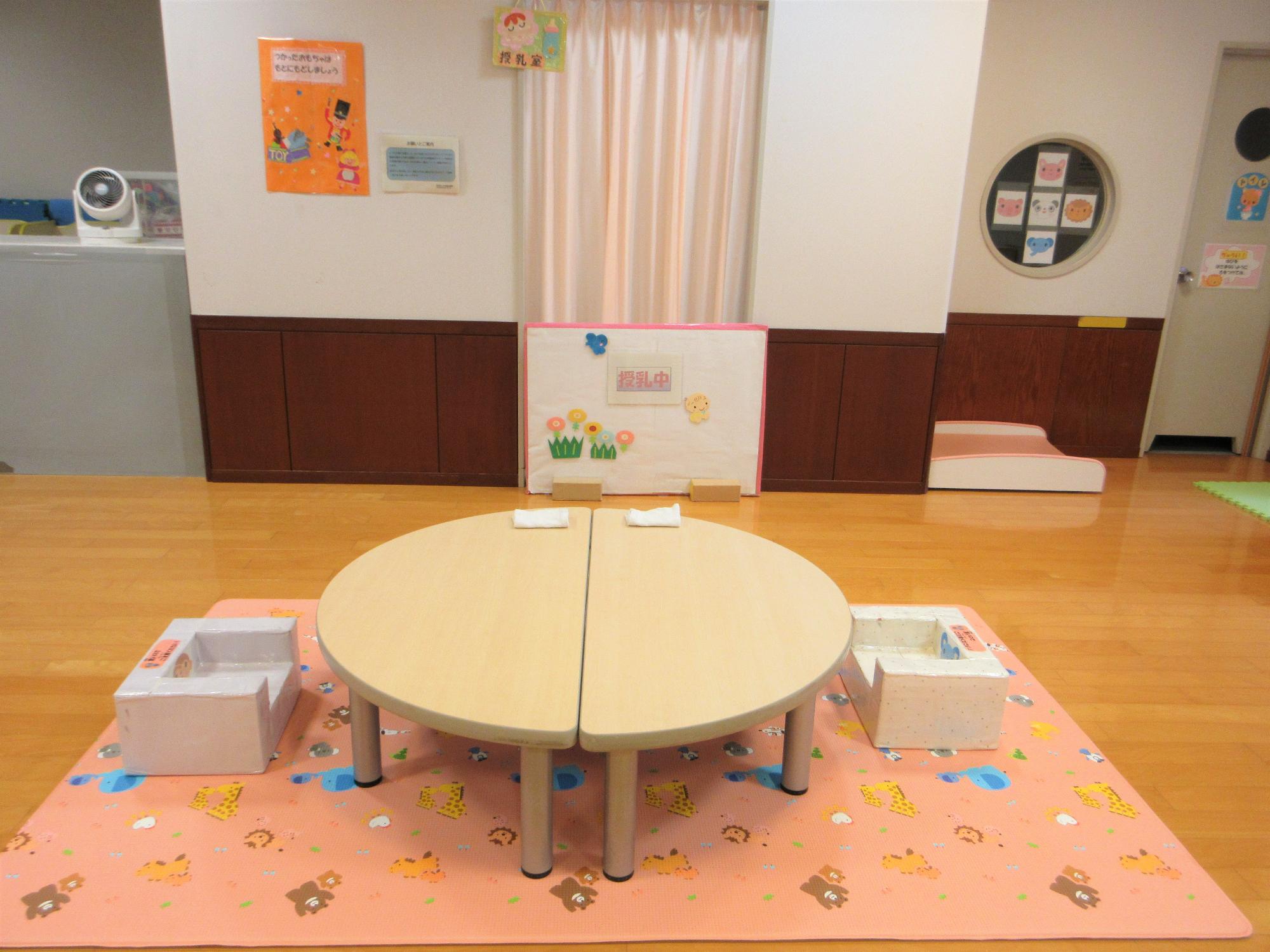 おもちゃの広場、食事コーナーの写真