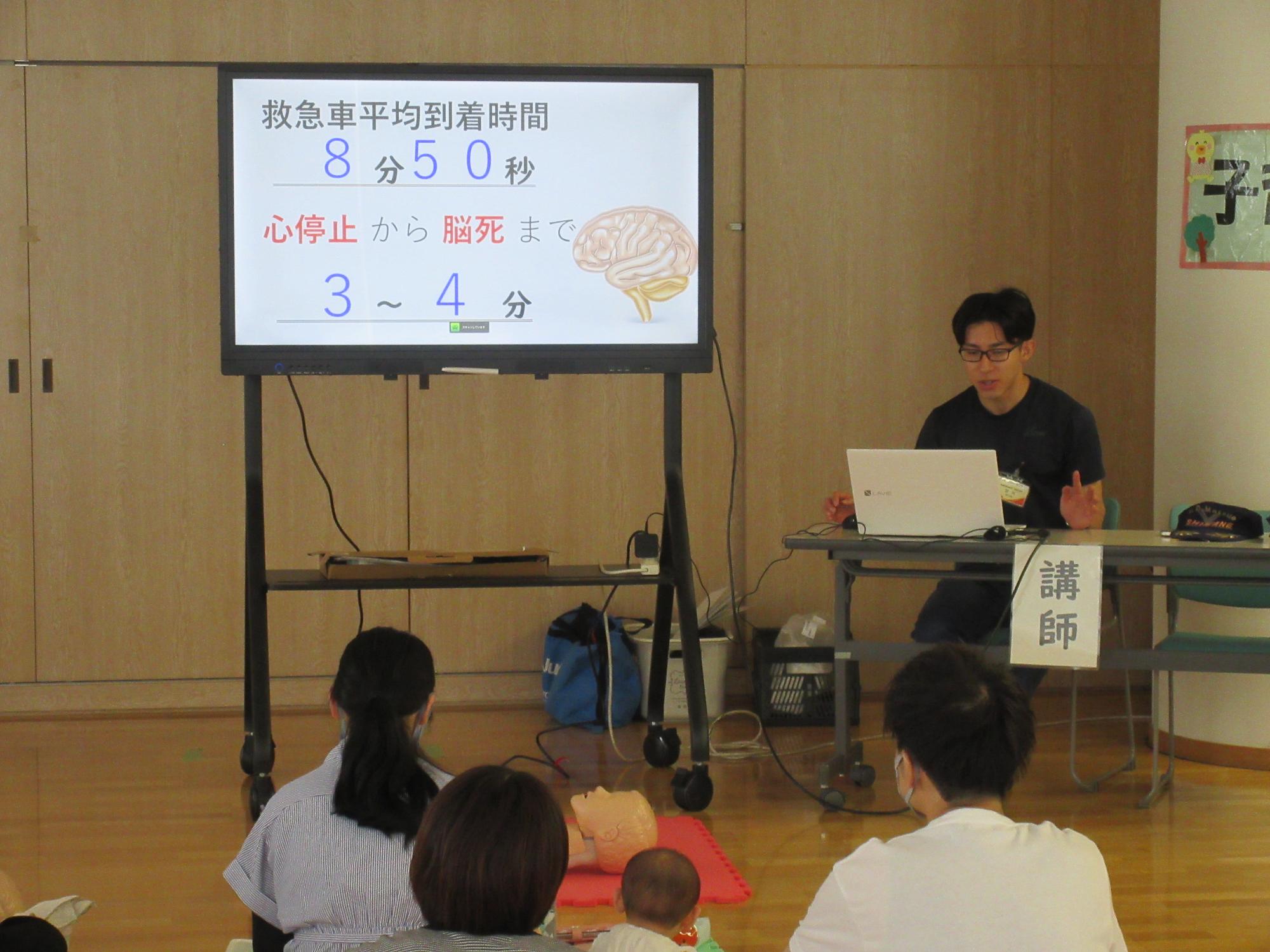 7月の子育て学習会の講師