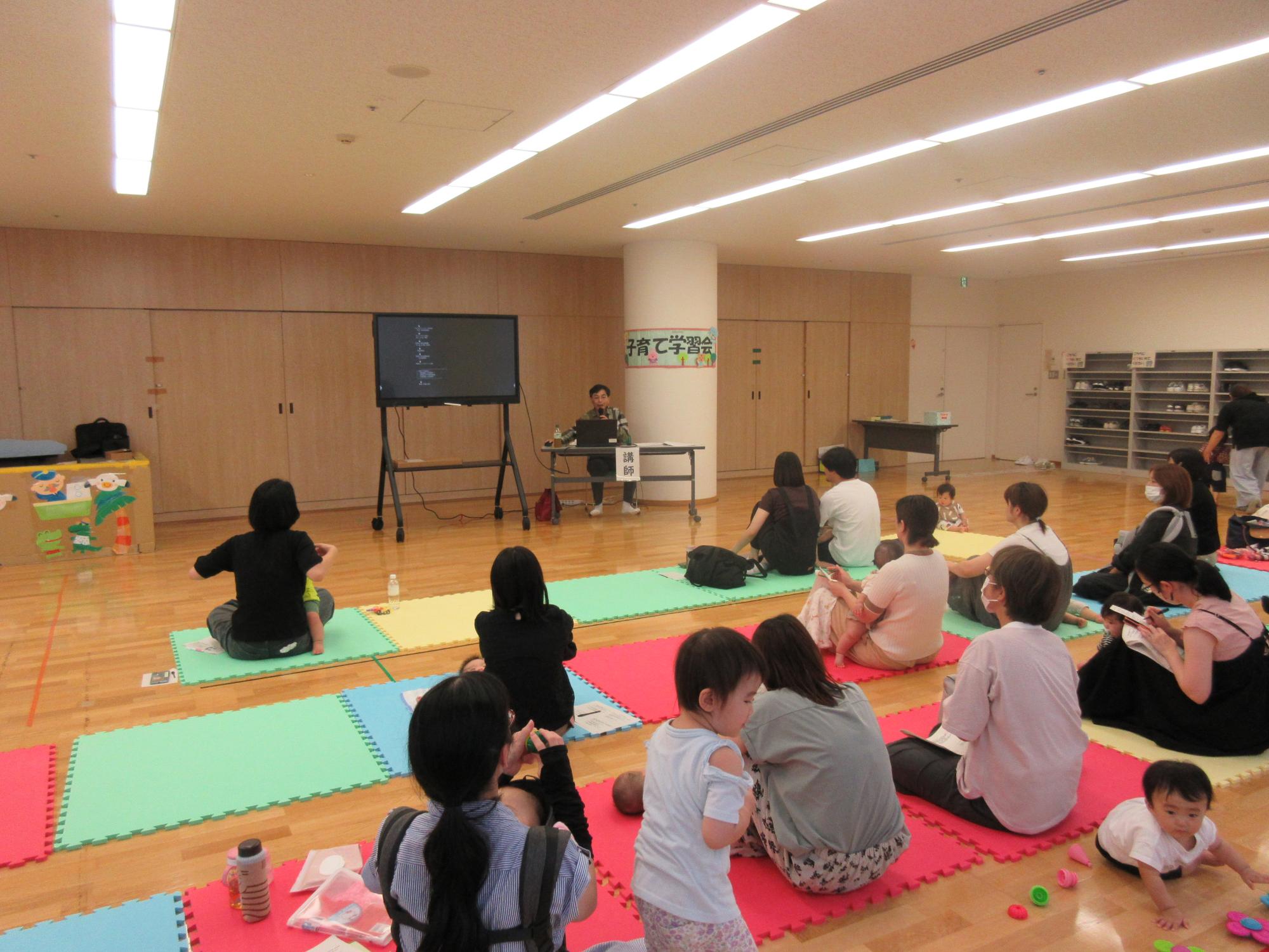 子育て学習会の様子