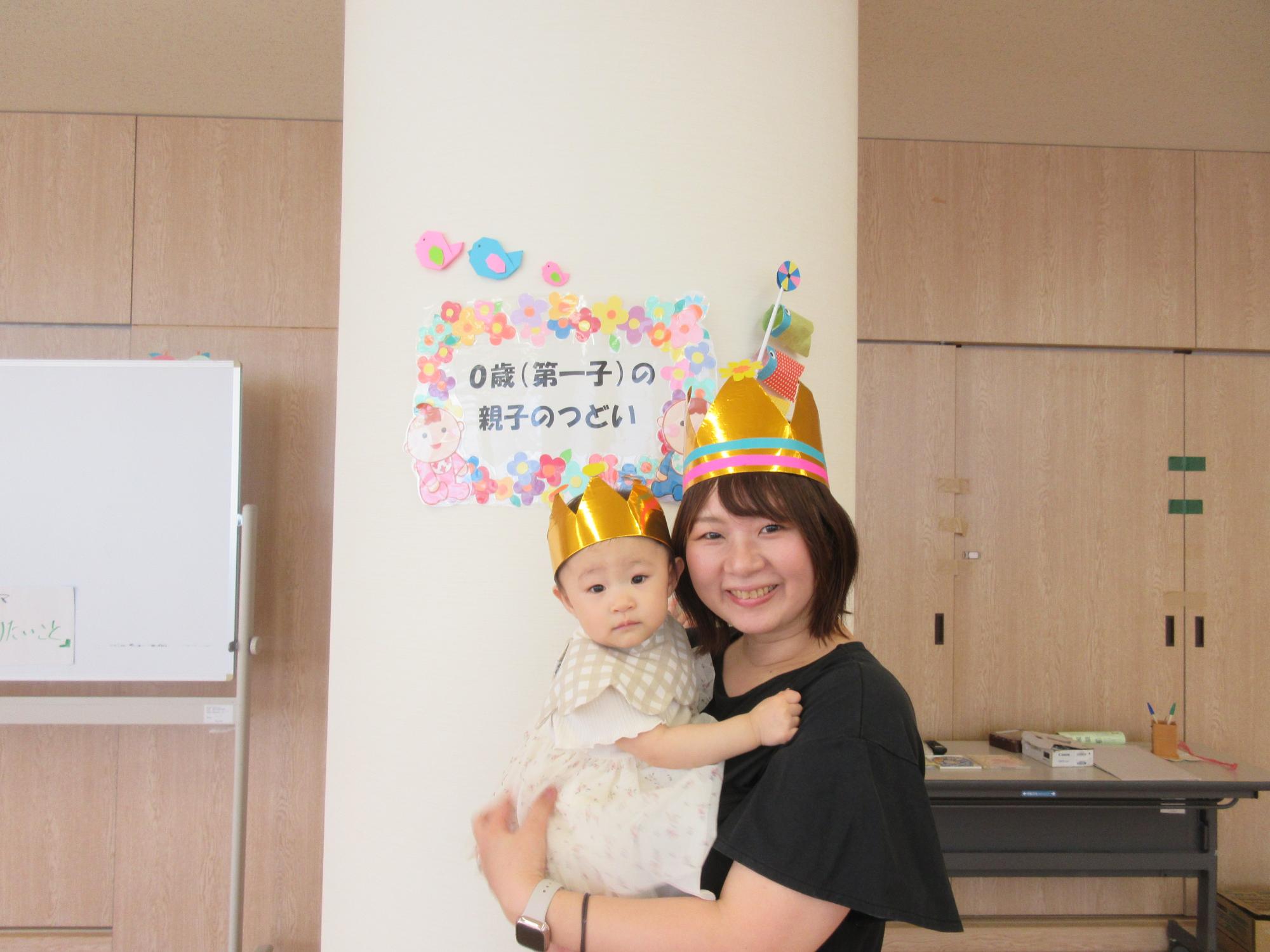今月で卒業されるお母さんとお子さんの写真