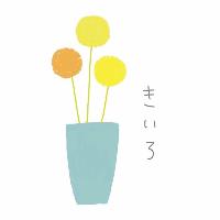 きいろのロゴ