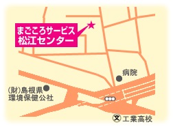 まごころサービス松江センターの周辺地図