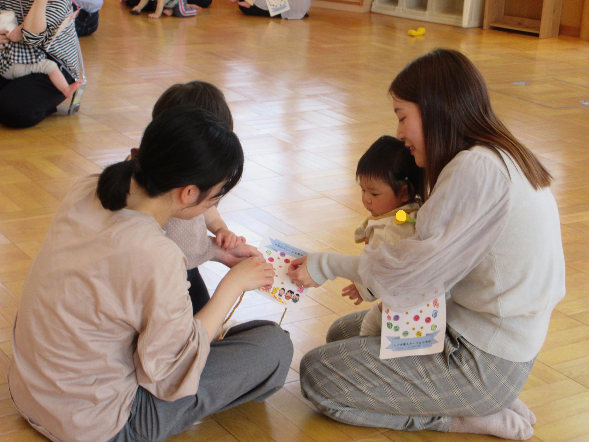 「たんぽぽの日」お友達シールを集めよう