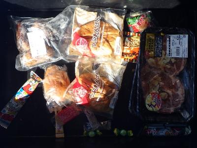 令和6年度食ロス調査写真2