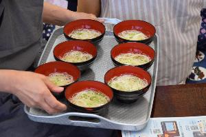 試食2