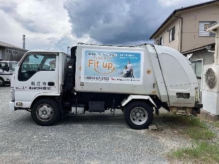 車両写真その3