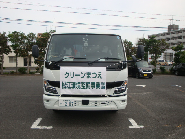 松江環境整備収集車