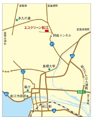 エコクリーン松江への道路地図。エコクリーン松江へは県道21号線を北に向かって進み、持田トンネルを出て左側です。