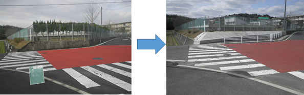 歩道にある擁壁を取り壊し、歩道のスペースと防護柵を設置する前と後の比較をした写真