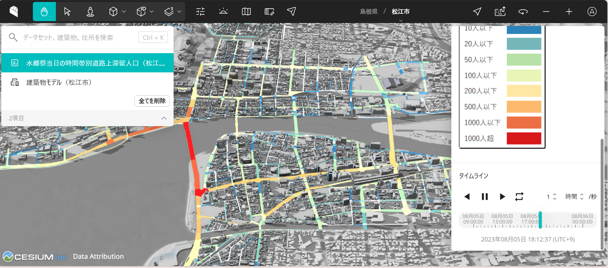 3D都市モデル上での人流の可視化