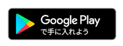 google_knowroute