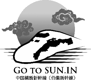 モノクロのロゴマーク