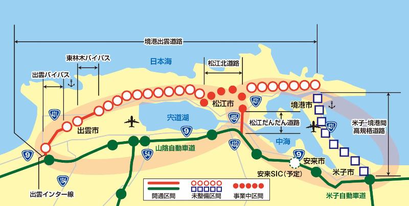 中海・宍道湖8の字ルートイメージ図