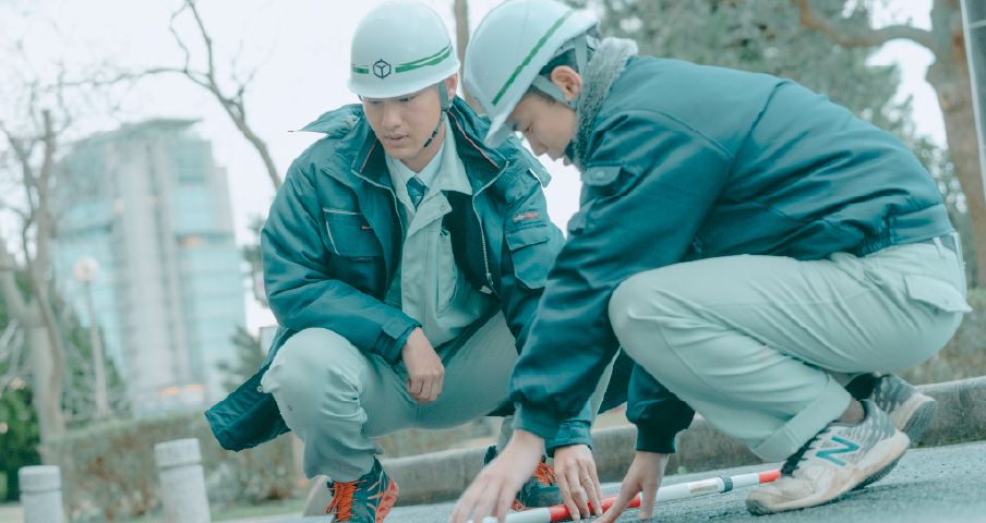 土木技術員